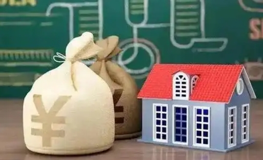 乐清已提取商贷还款额是什么意思（提取公积金还商贷算使用次数吗）
